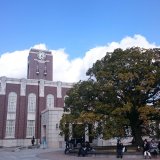 京大　キャンパス　吉田　雰囲気